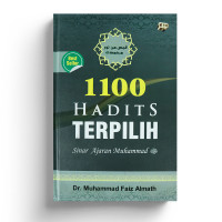 Image of 1100 Hadits Terpilih Sinar Ajaran Muhammad