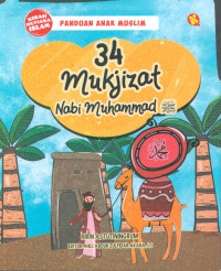 Image of 34 Mukjizat Nabi Muhammad Shallahu'ailhi Wassalam