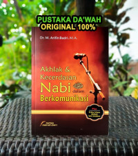 Image of Akhlak & Kecerdasan Nabi Muhammad Shallahu A'laihi Wassalam Berkomunikasi
