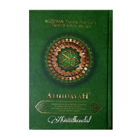 Image of Al-Qur'an Tafsir Per Kata Tajwid Kode Angka AlHidayah