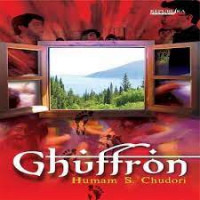 Image of Ghuffron