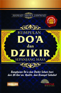 Image of Kumpulan Do'a dan Dzikir Sepanjang Masa