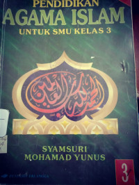 Image of Pendidikan Agama islam Untuk SMU Kelas 3 Kurikulum 1994
