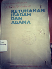 Image of Ketuhanan Ibadah Dan Agama