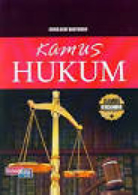 Image of Kamus Hukum Kamus Bergambar