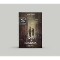 Image of Lost In Ningxia Assalamu'alaikum Beijing2