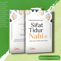 Image of Sifat Tidur Nabi Adab, Sunnah, Dzikir dan Doa Tidur