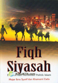 Image of Fiqh Siyasah
