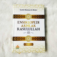 Image of Ensiklopedi Akhlak Rasulullah SAW Jilid 1