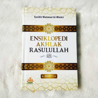 Ensiklopedi Akhlak Rasulullah SAW Jilid 1