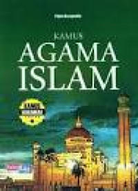 Image of Kamus Agama Islam Kamus Bergambar