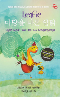 Image of Leafie Ayam Buruk Rupa Dan Itik Kesanyangannya