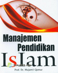 Image of Manajemen Pendidikan Islam